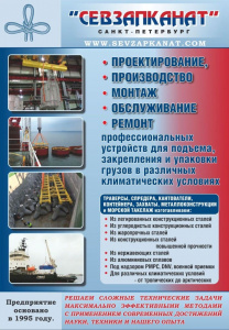 Новый электронный каталог