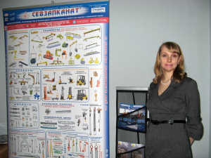 Собрание Торго-Промышленной палаты Санкт-Петербург февраль 2013