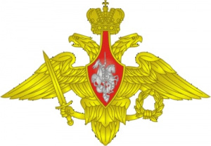 Изделия с военной приемкой