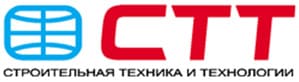 Выставка «Строительная техника и технологии 2013»