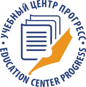 Семинар совместно с ЧОУ Учебный центр «Прогресс»