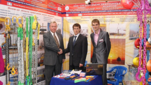 Выставка СТРОИТЕЛЬСТВО 2011 г.Владивосток