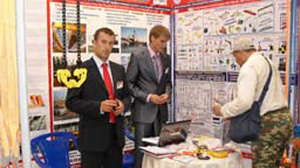 «Строительство — 2009» (г. Владивосток)