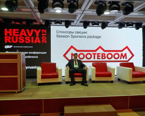 Конференция HEAVY RUSSIA Москва ноябрь 2012