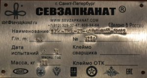 Порядок проведения экспертного обследования
