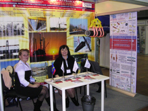 Выставка СЕВТЭК-2011 с 28-30 сентября г.Мурманск