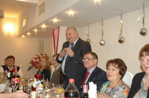 Новый год 2013