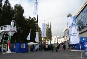 Выставка Малый бизнес Санкт-Петербург 2015