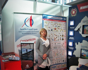 Выставка Интерстройэкспо апрель 2013 Санкт-Петербург