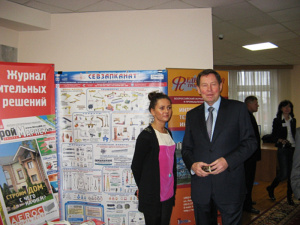 Съезд строителей Ленинградской области декабрь 2011 г
