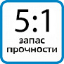 Запас прочности строп 5:1