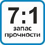 Запас прочности строп 7:1 Запас прочности строп 7:1