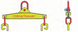 Траверсы для кабельных барабанов (с захватами)