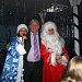 Новый год 2009